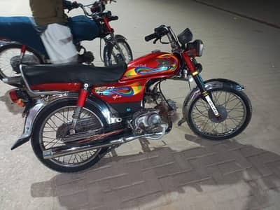 super power 70cc. 2022 model