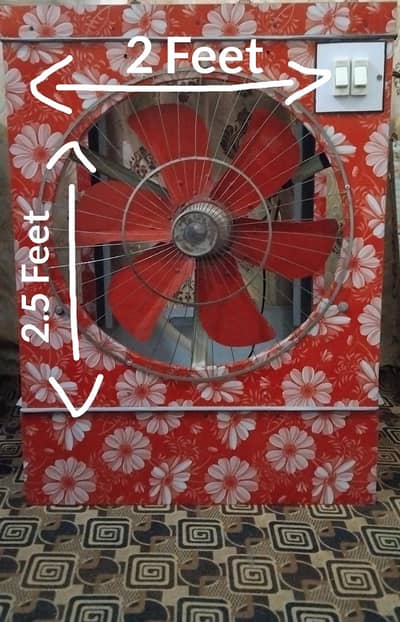 Air cooler