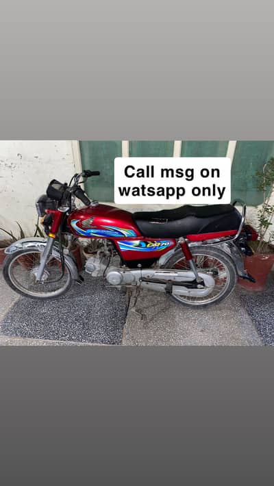Only Watsapp Honda cd 70 model 23/24 (135k) ki ha kmi peshi ho jai gi