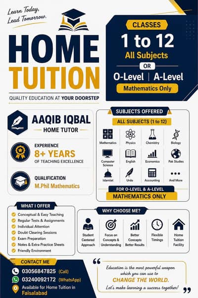 Home tuition/ Male home tutor Available contact no. 03056847825