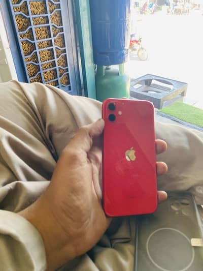 iPhone 11 contact us 03058669992