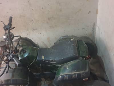 4 well  baike