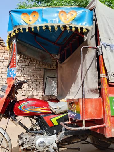 United 100 cc loader
