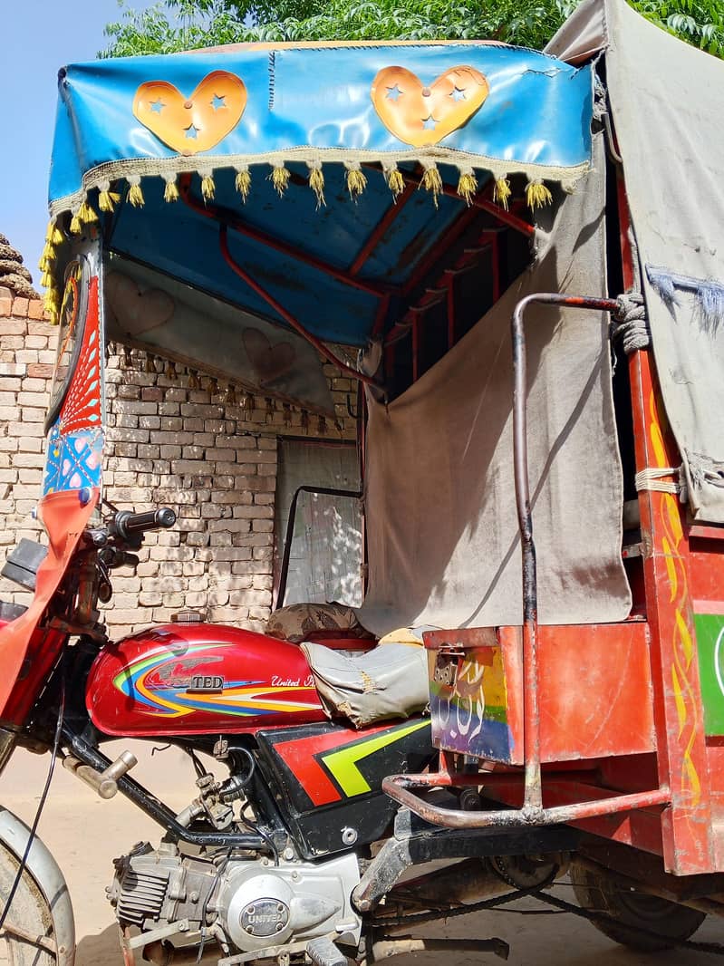 United 100 cc loader 0