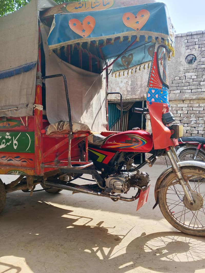 United 100 cc loader 1