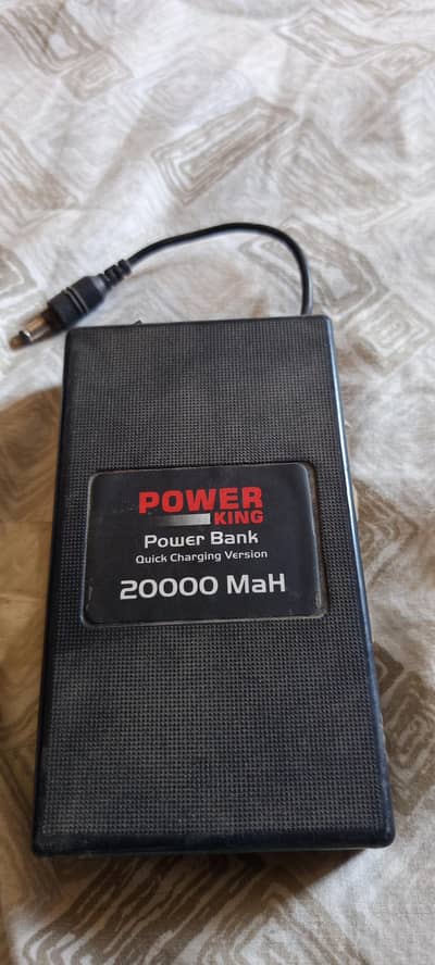 Power Bank