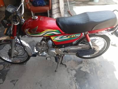 70cc bike