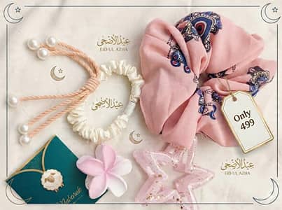Eid student offer