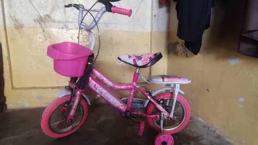 New bicycle 