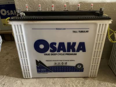 Tall tabular battery