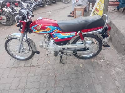 Honda cd 70 2026 modal Nut to Nut Total geagen (0309][4145][900]