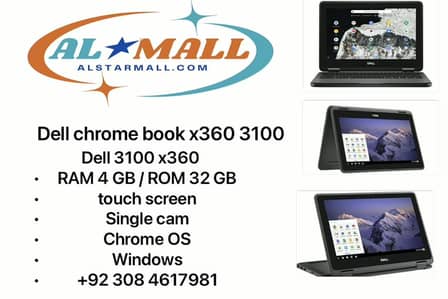 Chrome Books RAM 4Gb/ROM32Gb.  360