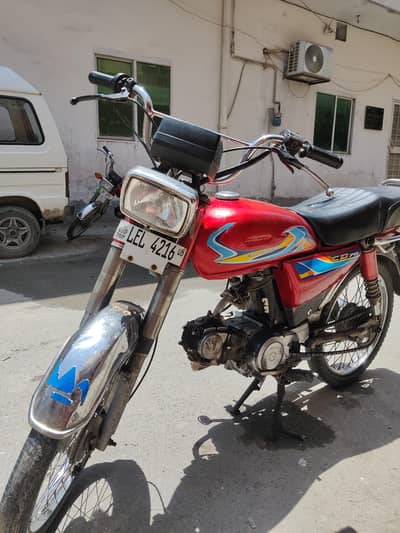 Honda cd 70