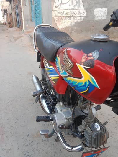 Honda CD 70 for sale