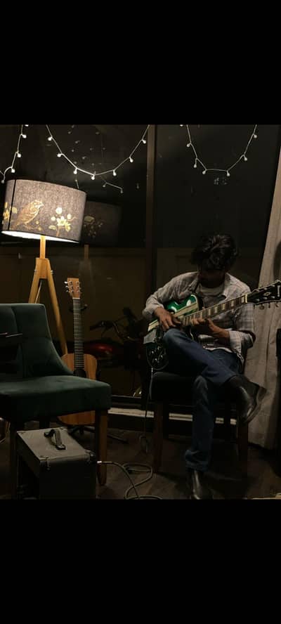 Guitar Teacher