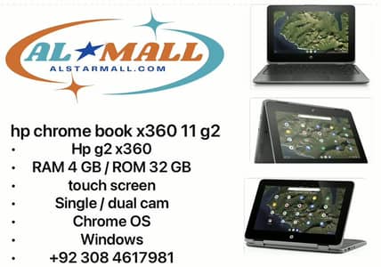 Chrome Books x360  RAM 4/ROM 32