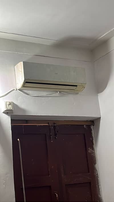 Hair Ac