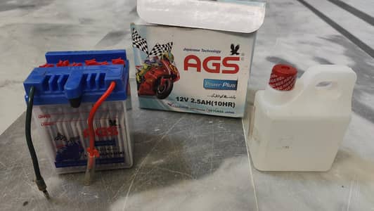 AGS Power Plus 12V 2.5AH Battery for Honda CD70 / CG125 / Pridor