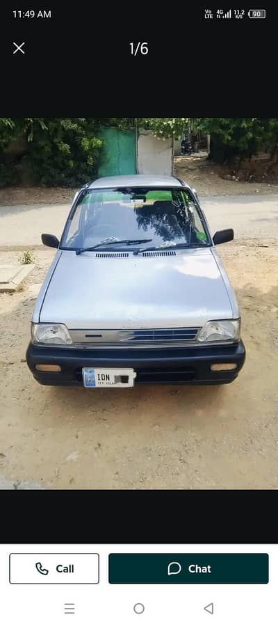 mehran car