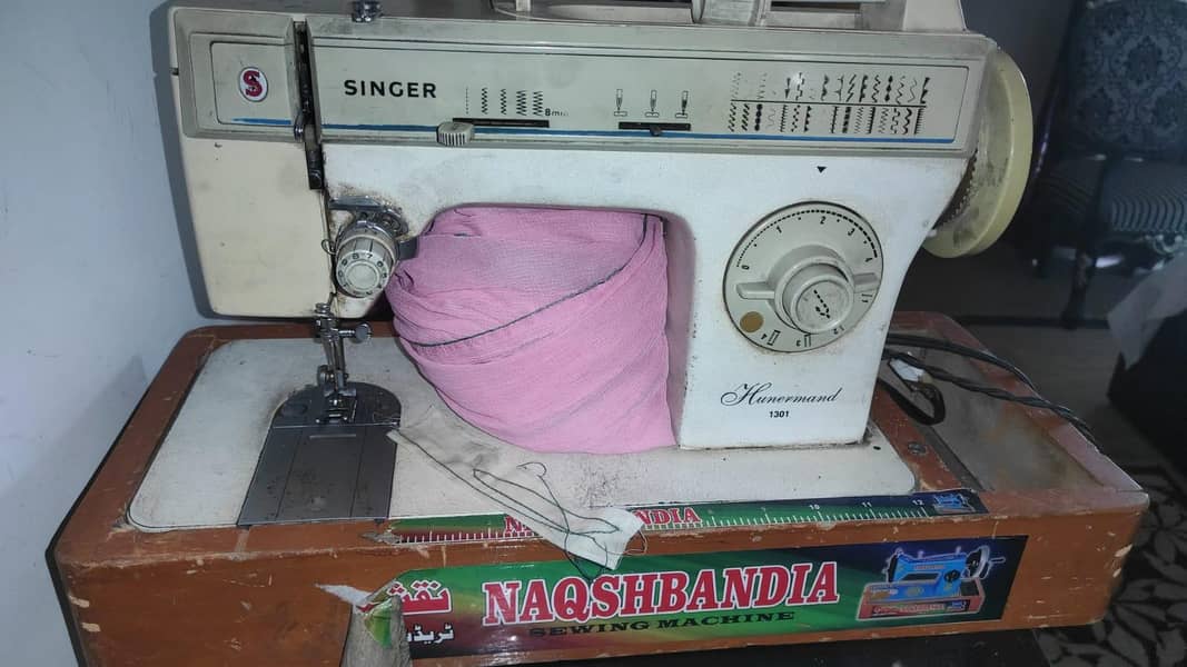 singer sewing machine 0