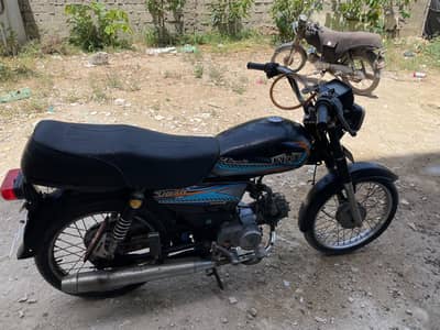 ASALAMUALIKUM FOR SALE BIKE
