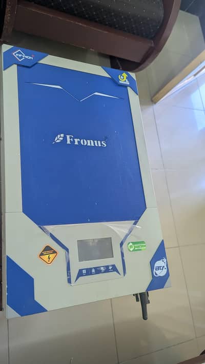 6.2kw pv7000