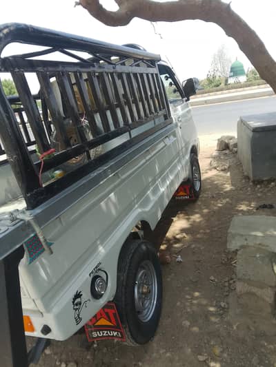 suzuki Ravi