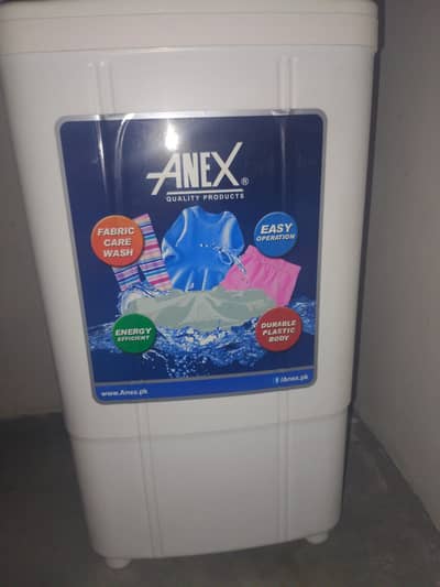 new Dabba pack he anex ki washing machine