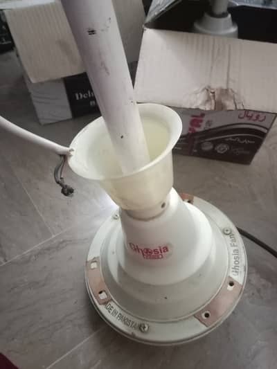 Ceiling fan small