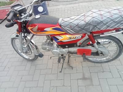 Cd 70 for sale