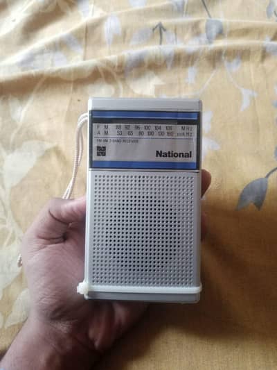 1980s national pocket size radio FM a. m. made in Taiwan