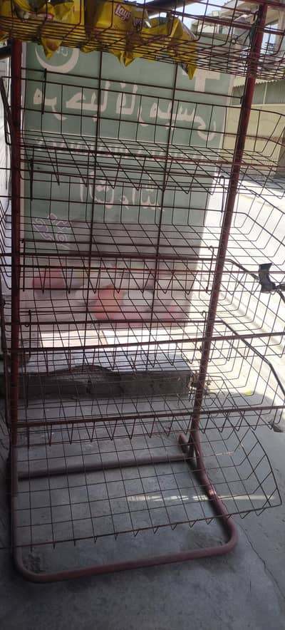 lays stand for sale