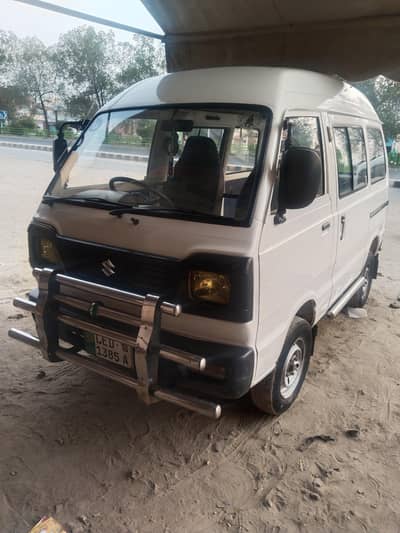 Suzuki bolan kahna no lahore