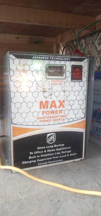 24 volt ups for dull betray 03139236634
