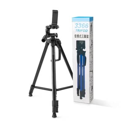 5ft Tripod Stand + 12” Ring Light | Mobile/Camera Vlogging Setup