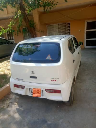 Alto VXR 2022