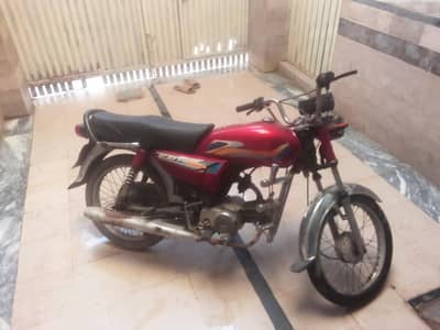 used motorcycle for sale