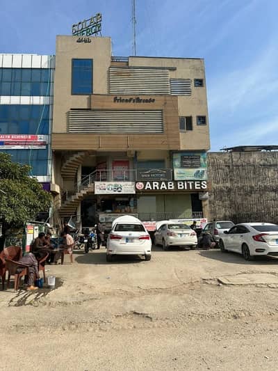 Ground Floor Shop For Sale