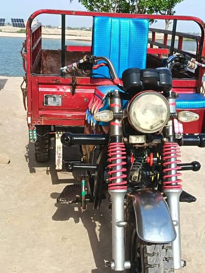 Hi speed loader 150CC