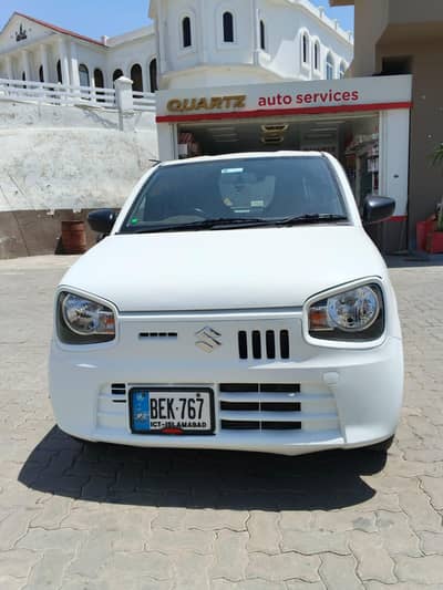 Alto VXR