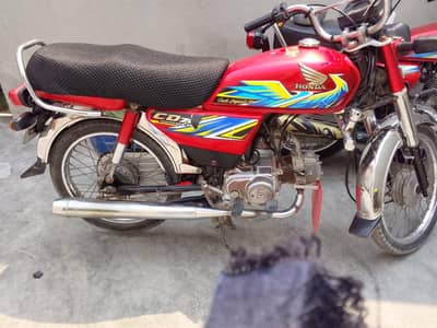 03036382756 is py rabta kry