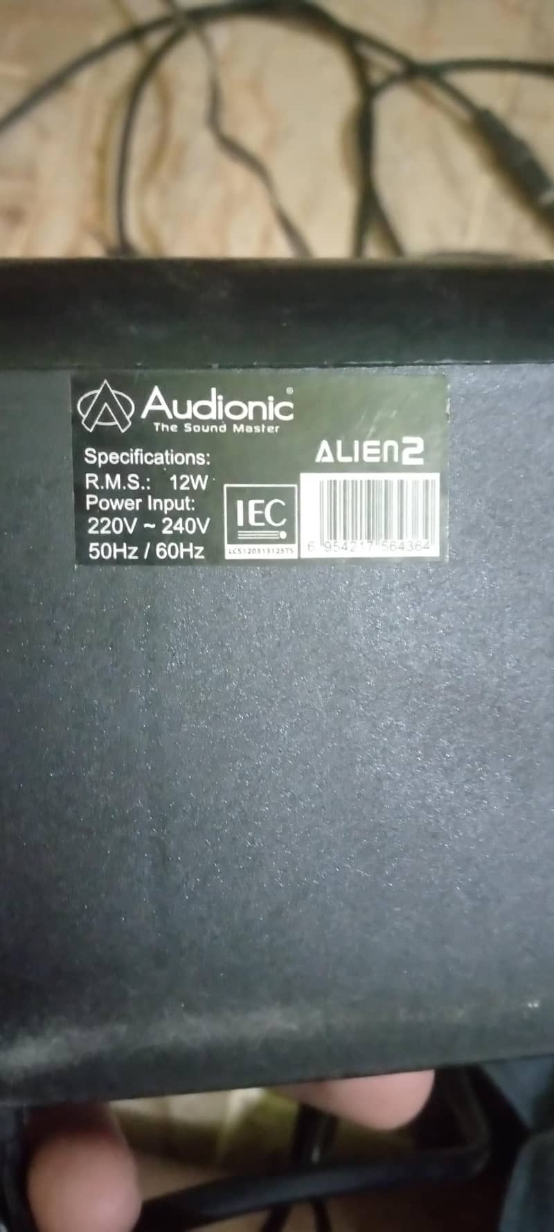 Audionic speaker 1