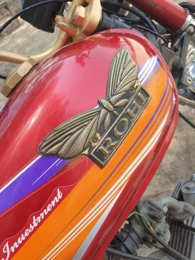 Rohi-CD 70-2014 in Good Condition For Sale