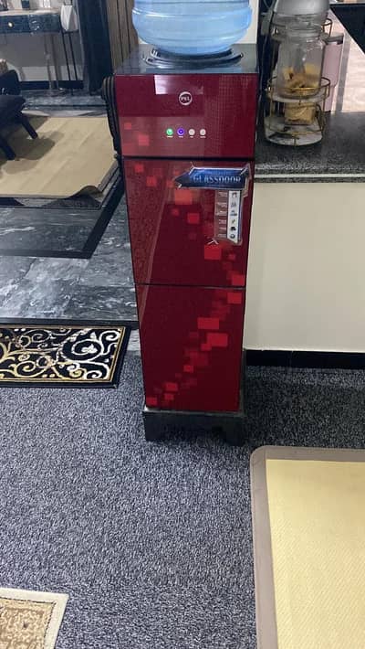 PEL WATER DISPENSER