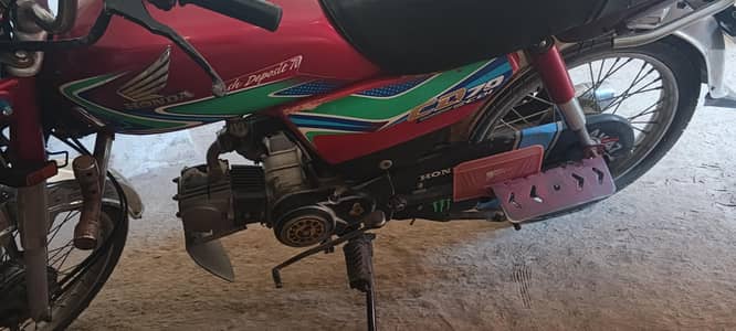 Honda 70cc