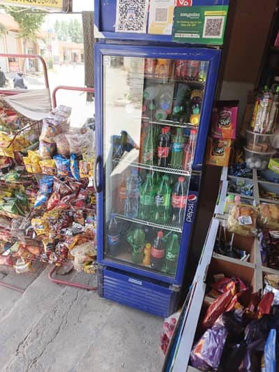 Pepsi chiller