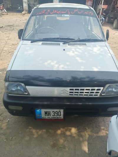 mehran vxr 2007 model