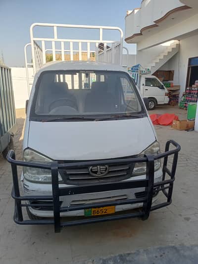 Faw carrier 2019 model total geniune for sale. 03002500855
