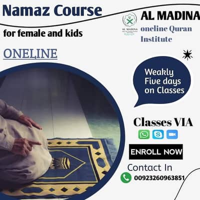 ​Online Quran Academy - Learn Quran with Tajweed