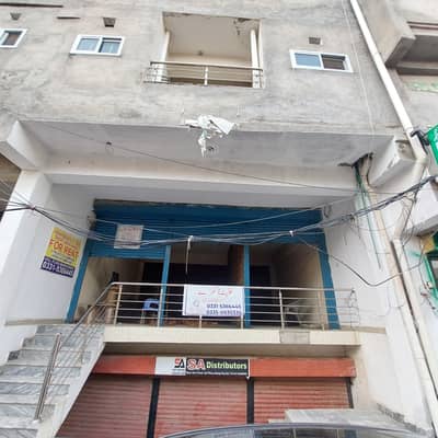 MOTORWAY CHOWK TARNOL SHOP GROUND FLOOR